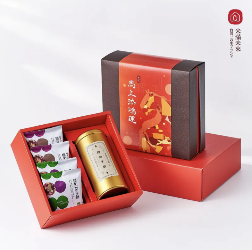 2026馬年禮盒推薦西川米店養生茶堅果米香禮盒