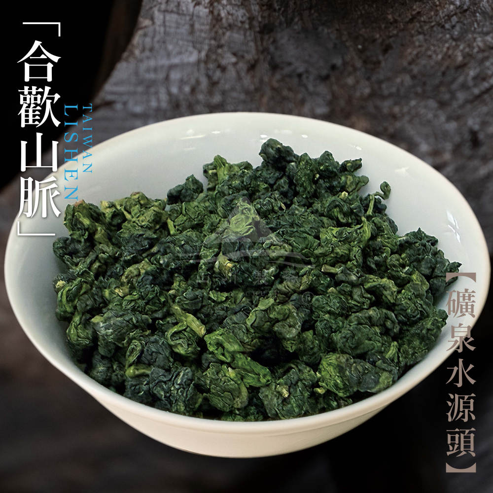 合歡山脈 礦泉水源頭