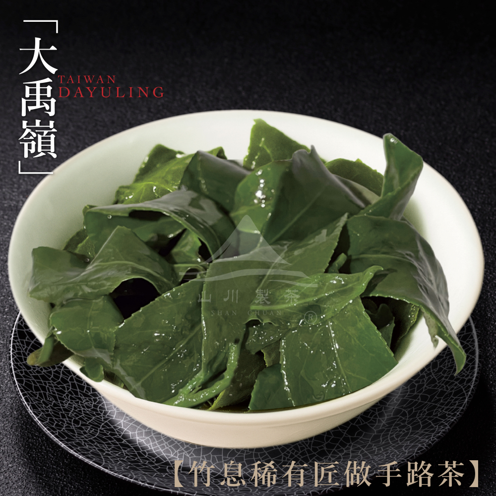 大禹嶺竹息禮盒(含提袋)