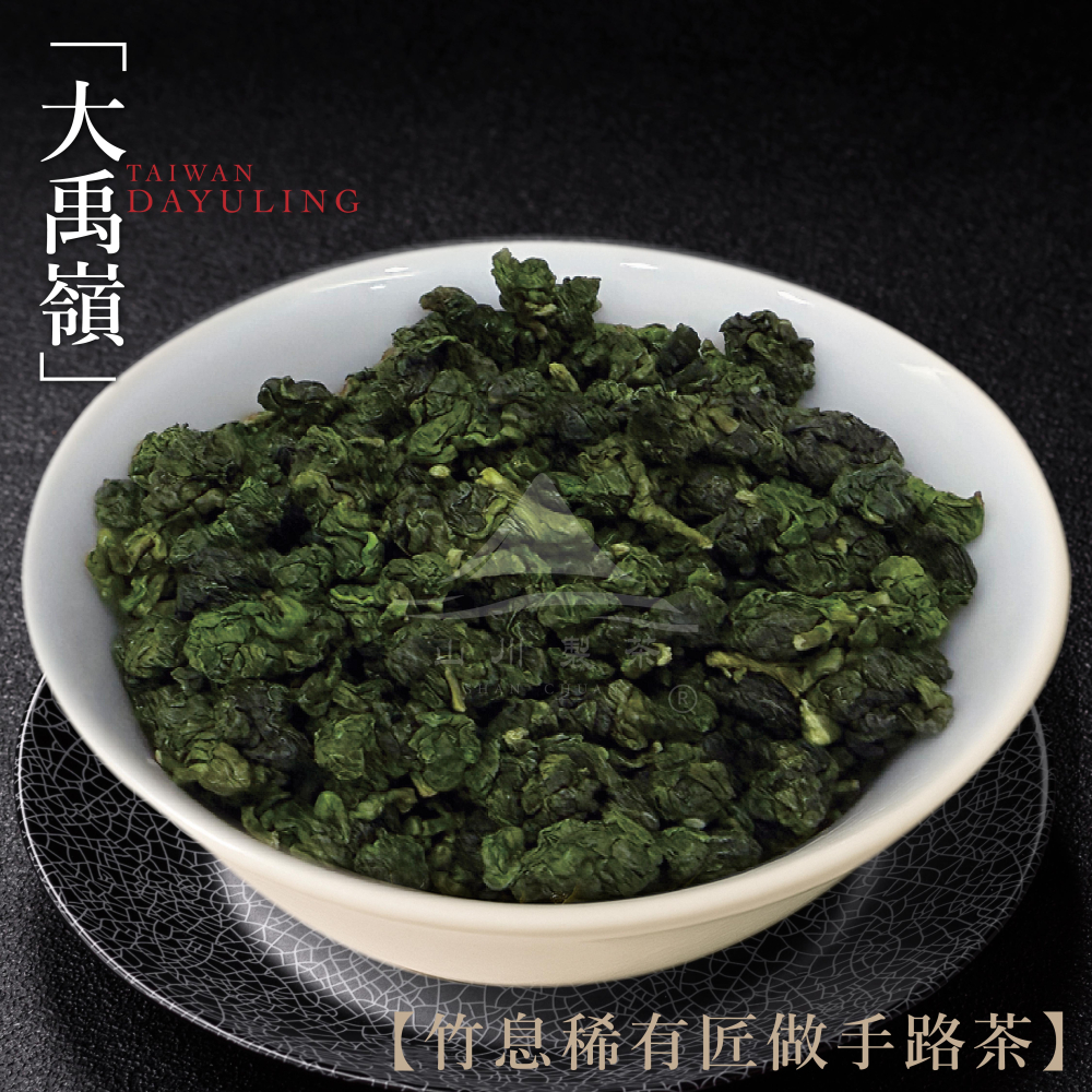 大禹嶺竹息禮盒(含提袋)