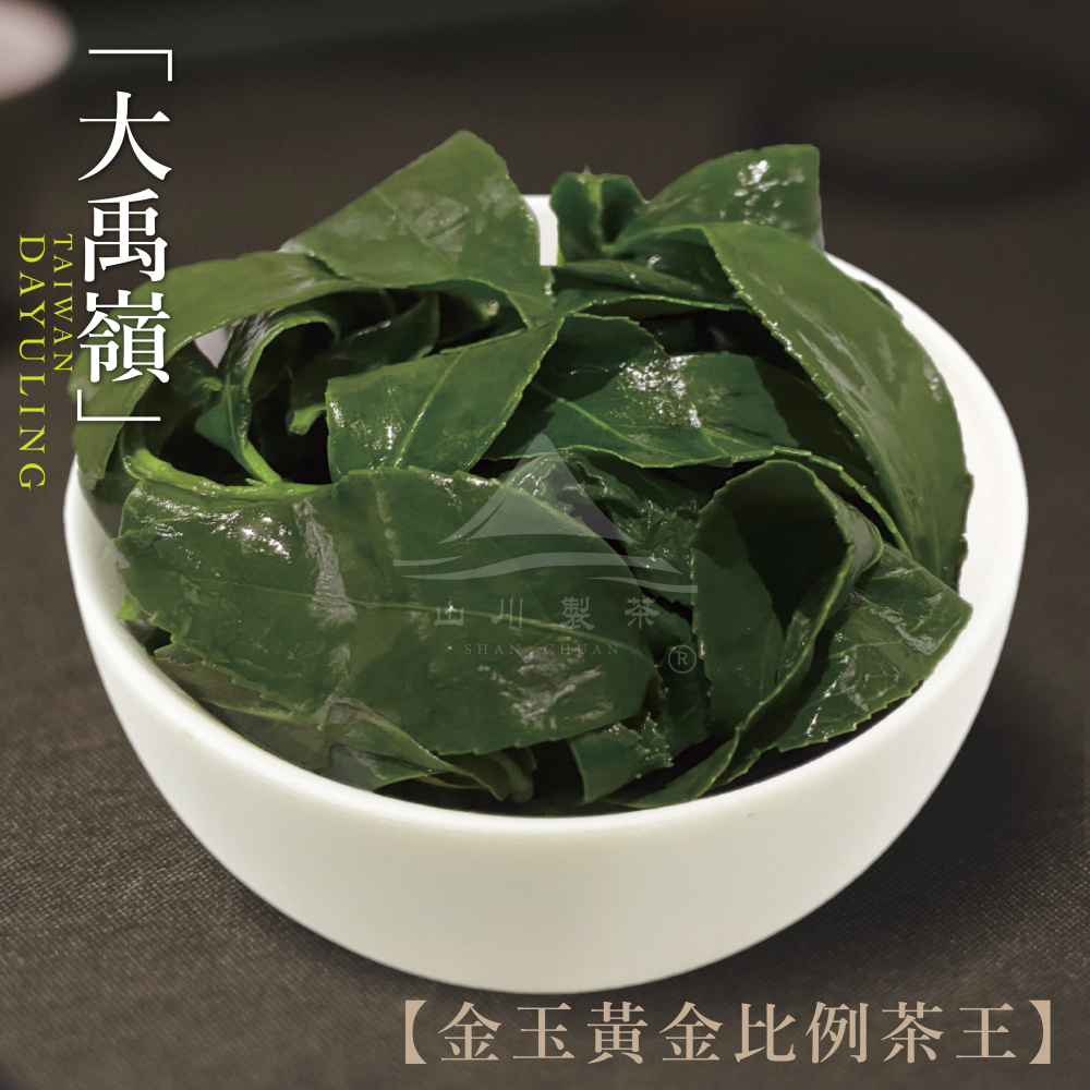 大禹嶺金玉禮盒(含提袋)