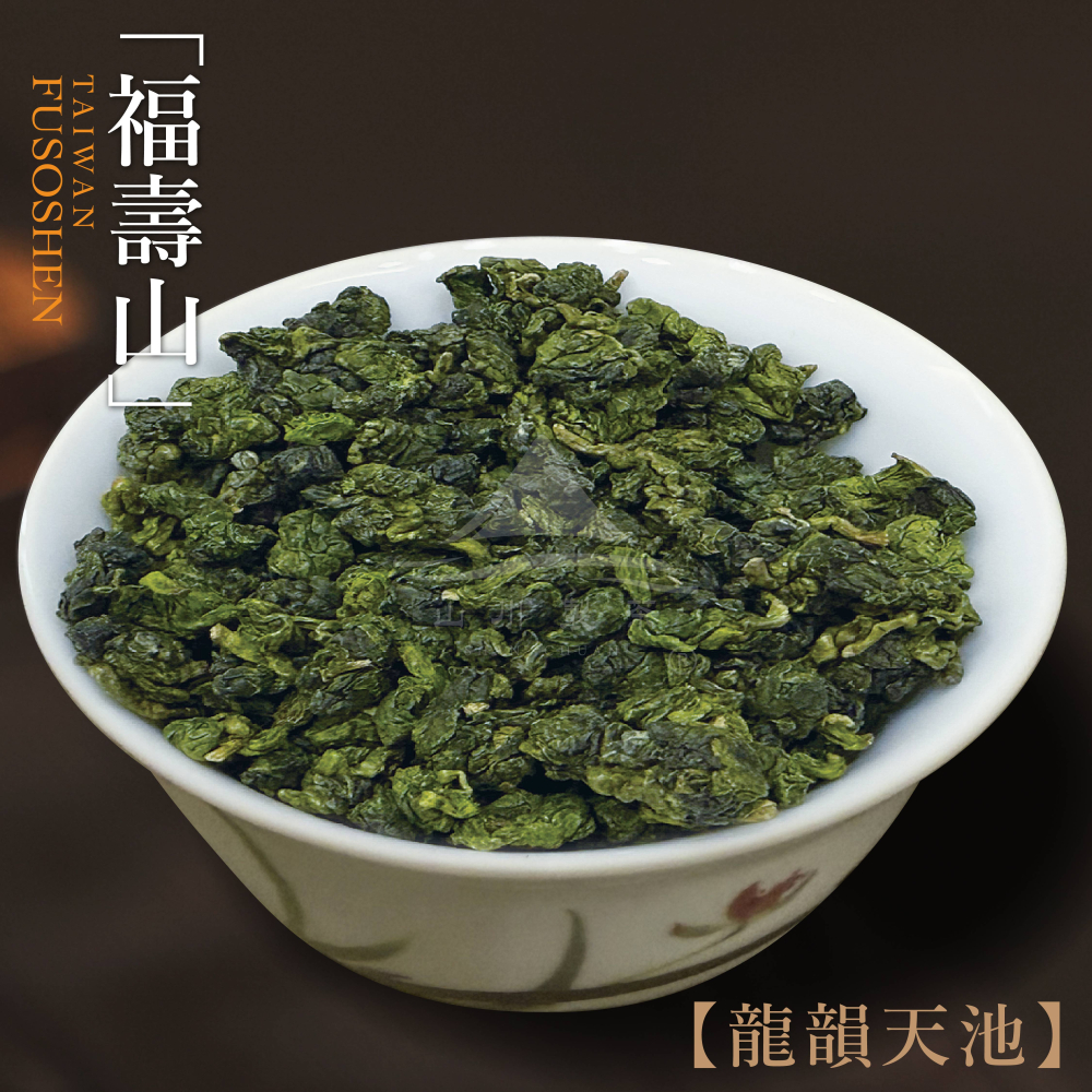 龍韻天池